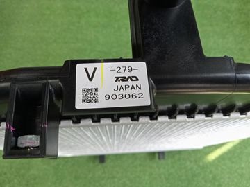 РАДИАТОР ОСНОВНОЙ НА TOYOTA RAIZE A201A WA-VE