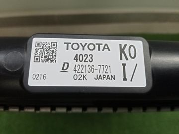 РАДИАТОР ОСНОВНОЙ НА TOYOTA YARIS KSP210 1KR-FE