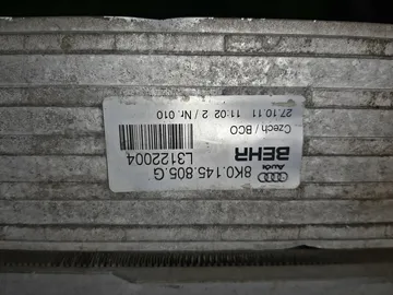 РАДИАТОР ОСНОВНОЙ НА AUDI A4 8K2 CDN