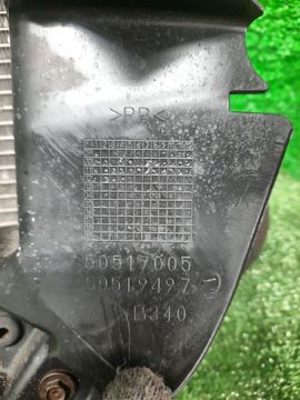 РАДИАТОР ОСНОВНОЙ НА ALFA ROMEO GIULIETTA 940 940A2000