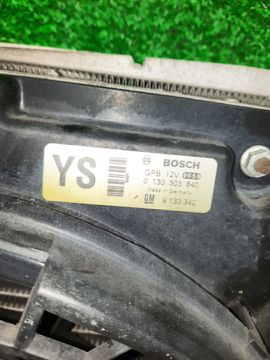 РАДИАТОР ОСНОВНОЙ НА SUBARU TRAVIQ XM220 Z22SE