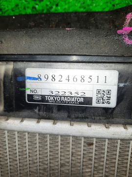 РАДИАТОР ОСНОВНОЙ НА ISUZU ELF NJR85 4JJ1-T