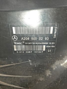 РАДИАТОР ОСНОВНОЙ НА MERCEDES-BENZ C-CLASS W204 271860