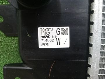 РАДИАТОР ОСНОВНОЙ НА TOYOTA LAND CRUISER PRADO GDJ250 1GD-FTV