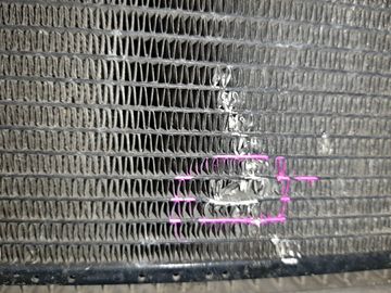 РАДИАТОР ОСНОВНОЙ НА MITSUBISHI GRANDIS NA4W 4G69