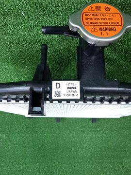 РАДИАТОР ОСНОВНОЙ 16400-B1481 023Y0001522 НОВЫЙ, ДЕФЕКТ (ПОДОГНУТ) НА TOYOTA RAIZE A210A 1KR-VET