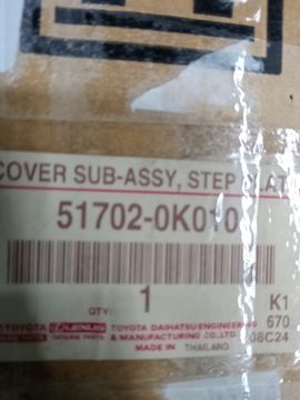 ПОДНОЖКА НА TOYOTA HILUX GUN125