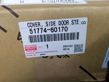 ПОДНОЖКА НА TOYOTA LAND CRUISER PRADO GDJ150