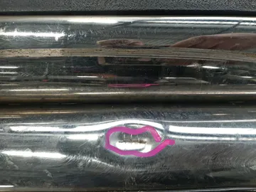 ПОДНОЖКА НА FORD ESCAPE LFAAJ