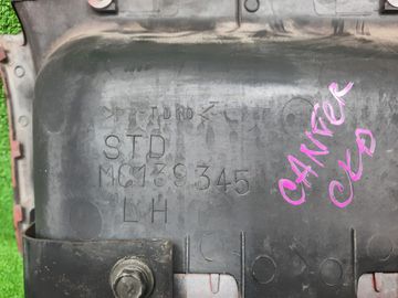 ПОДНОЖКА НА MITSUBISHI CANTER FG638
