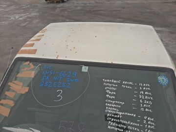 КАБИНА НА TOYOTA LITE ACE KM51 5K