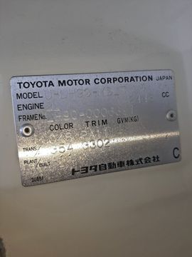 КАБИНА НА TOYOTA HIACE LH90 2L