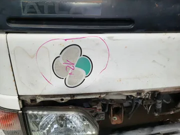 КАБИНА НА NISSAN ATLAS R2F23 QD32