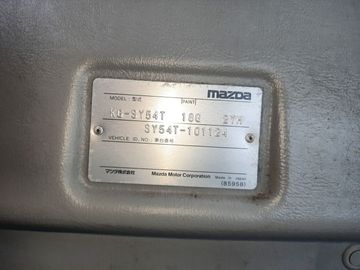 КАБИНА НА MAZDA TITAN SY54T WL