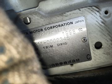 КАБИНА НА TOYOTA DYNA YY201