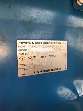 КАБИНА НА TOYOTA TOYOACE LY132
