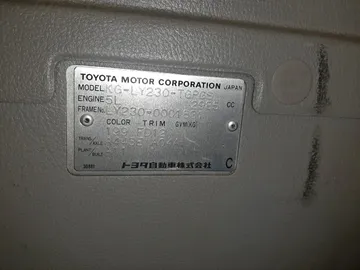 КАБИНА НА TOYOTA TOYOACE LY230 5L