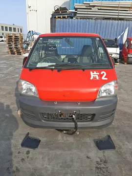 КАБИНА НА TOYOTA TOWN ACE KM70 7K