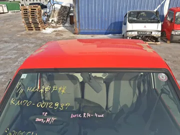 КАБИНА НА TOYOTA TOWN ACE KM70 7K