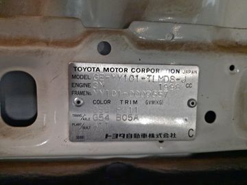 КАБИНА НА TOYOTA TOYOACE LY101 3Y