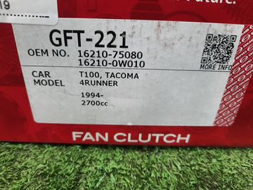 ВИСКОМУФТА НА GMB 3RZ-FE