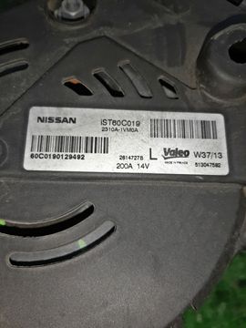 ГЕНЕРАТОР НА NISSAN SERENA HC26 MR20DD