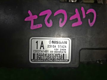 ГЕНЕРАТОР НА NISSAN SERENA GFC27 MR20DD
