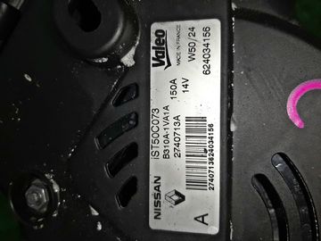 ГЕНЕРАТОР НА NISSAN SERENA C26 MR20DD