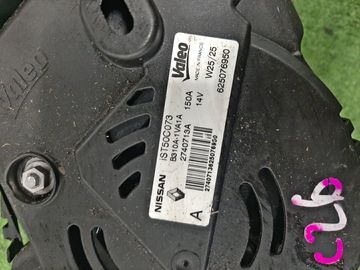 ГЕНЕРАТОР НА NISSAN SERENA C26 MR20DD