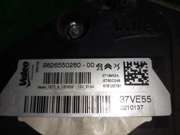 ГЕНЕРАТОР НА PEUGEOT 3008 C2A DW10FC