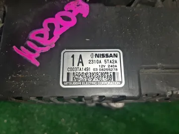 ГЕНЕРАТОР НА NISSAN SERENA C27 MR20DD