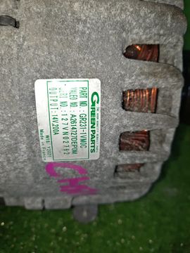 ГЕНЕРАТОР НА NISSAN SERENA HC26 MR20DD