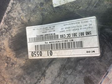 БАМПЕР НА VOLKSWAGEN TIGUAN 5N1