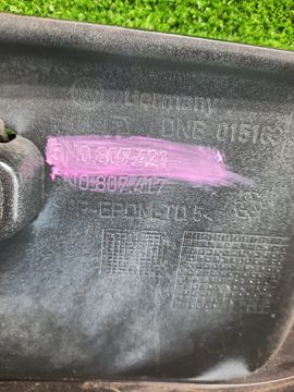 БАМПЕР НА VOLKSWAGEN TIGUAN 5N1