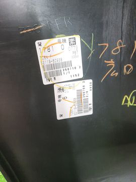 БАМПЕР НА LEXUS GX470 UZJ120