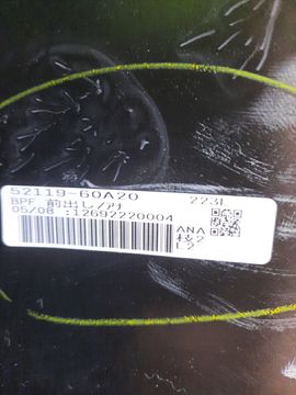 БАМПЕР НА TOYOTA LAND CRUISER HZJ76