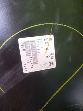 БАМПЕР НА LEXUS GX460 URJ150