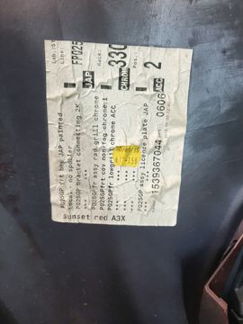 БАМПЕР НА VOLKSWAGEN POLO 6R1