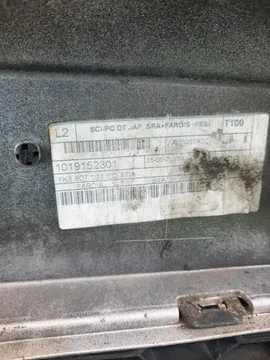 БАМПЕР НА VOLKSWAGEN SCIROCCO 137