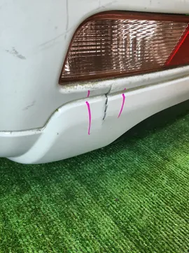 БАМПЕР НА MITSUBISHI OUTLANDER GG2W