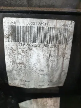 БАМПЕР НА VOLKSWAGEN TOUAREG 7L6