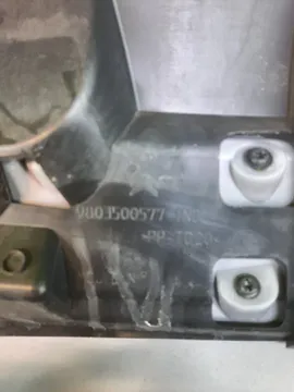 БАМПЕР НА CITROEN C3 A51