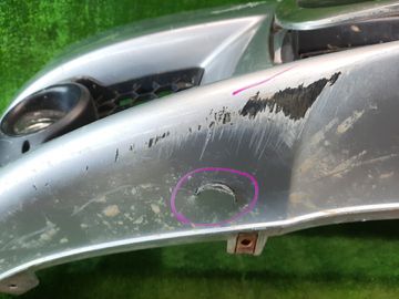 БАМПЕР НА MITSUBISHI GALANT FORTIS CX4A