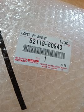 БАМПЕР 52119-60943 003Y0005837 НОВЫЙ! ОРИГИНАЛ! НА TOYOTA PRADO GRJ121