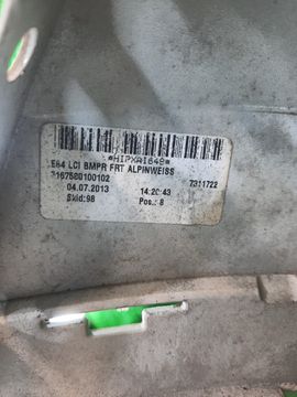 БАМПЕР НА BMW X1 E84