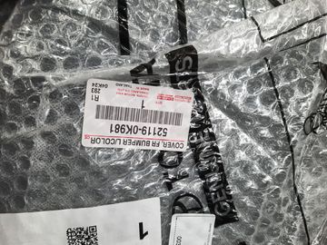 БАМПЕР НА TOYOTA HILUX KUN25