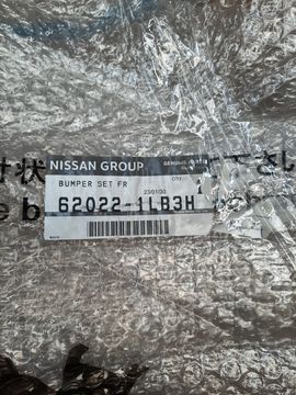 БАМПЕР НА NISSAN PATROL Y62