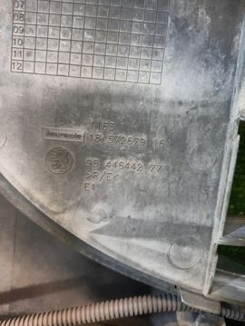 БАМПЕР НА PEUGEOT 407 6C