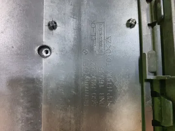 БАМПЕР НА VOLKSWAGEN GOLF 5G1