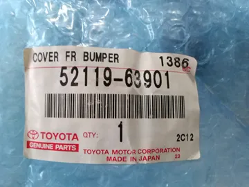 БАМПЕР НА TOYOTA OPA ZCT10